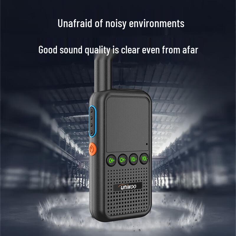 

UNIKOO Max Economy Dual Walkie-Talkie Set (CN version)