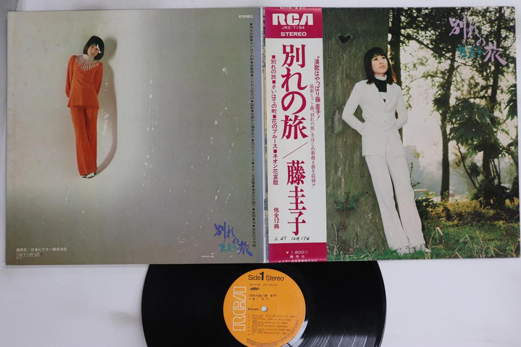 LP Record KEIKO FUJI - Wakare No Tabi JRS7194 RCA 1972 Japan Obi Japanese Enka/Traditional Used