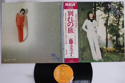 LP Record KEIKO FUJI - Wakare No Tabi JRS7194 RCA 1972 Japan Obi Japanese Enka/Traditional Used