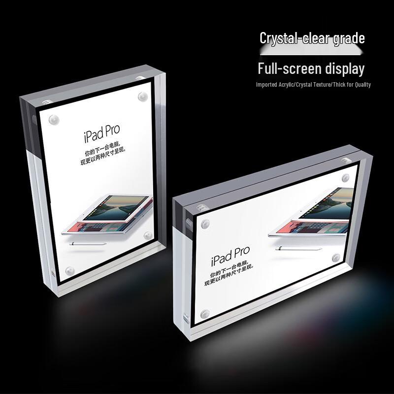 BJSY Acrylic Magnetic Photo Frame Display Stand