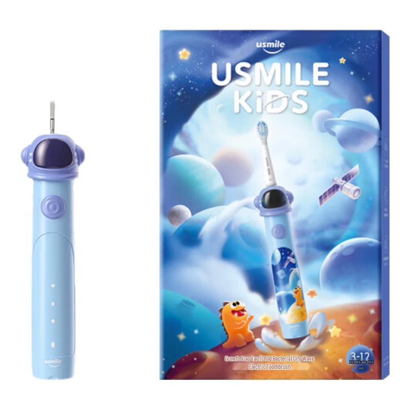 

usmile Children s Electric Toothbrush Q3S