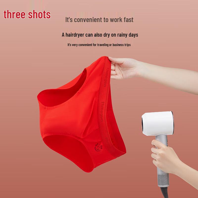 Sanquan Men's 3-Pack High-Count Modal Red Briefs Gift Set