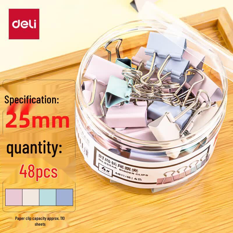Deli 8554A Morandi Metal Binder Clips 25mm