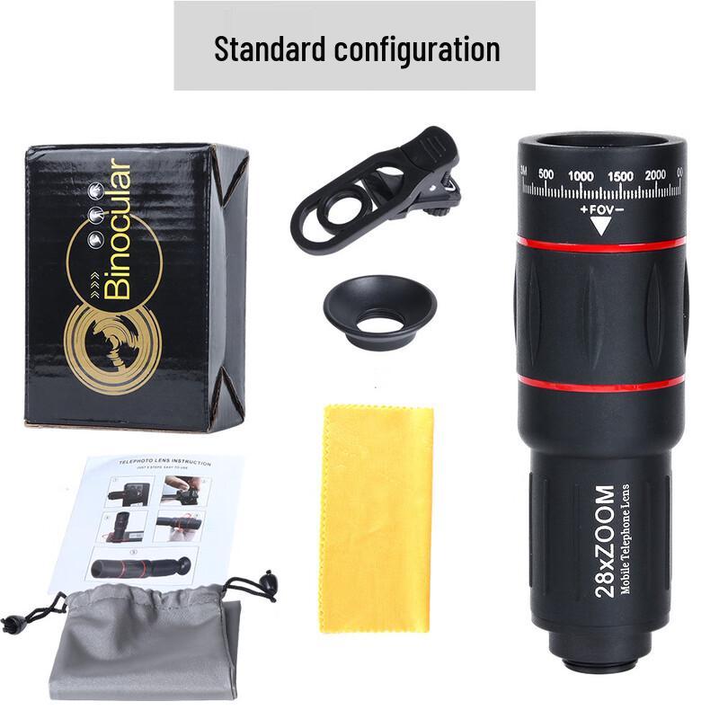 

Miflame 28x Mobile Phone Telephoto Lens