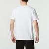 Puma Men's Summer Casual Short Sleeve T-Shirt