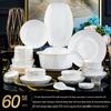 Kangfutao Jingdezhen Bone China Servies Collectie
