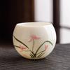 Hand Drawn Relief Sheep Fat Jade High End Ceramic Tea Cup Single Cup