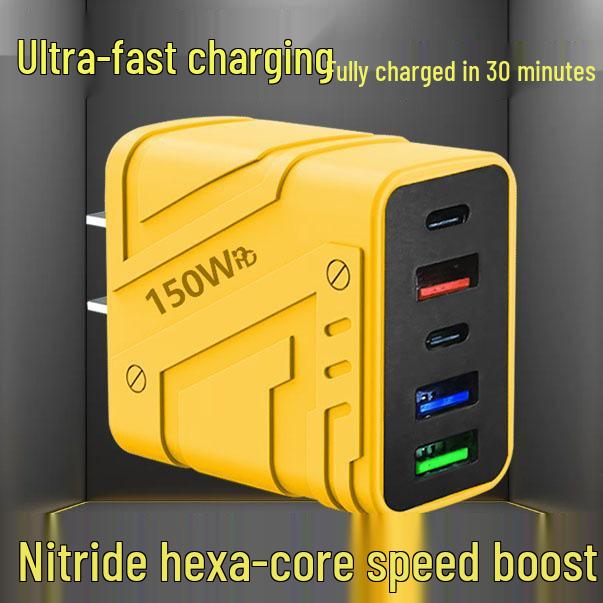 150W GaN Multi-Port USB Fast Charger, Compatible with Apple, Android, Huawei, Xiaomi
