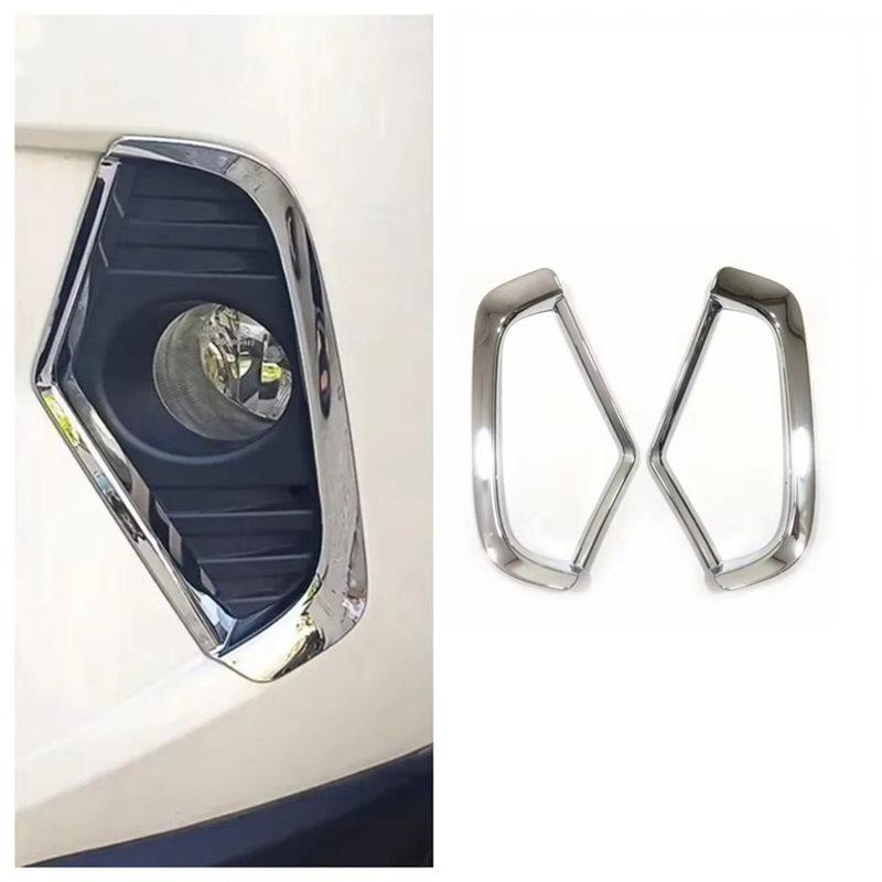 Front Fog Lamp Light Cover Trim Decoration Overlay Frame Car Fit For TOYOTA RAV4 RAV 4 XA50 2019-2026 Silver