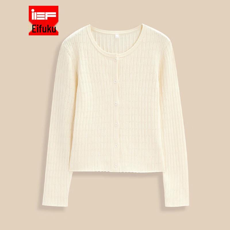 

IEF Женский кардиган нежной вязки большого размера в корейском стиле M