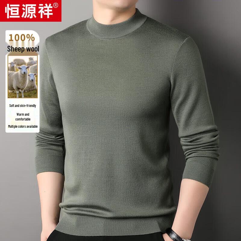 Hengyuanxiang Men's Pure Wool Solid Half Turtleneck Sweater 87001