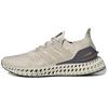 Ultra 4DFWD 'Aluminium Magic Beige' GY9837
