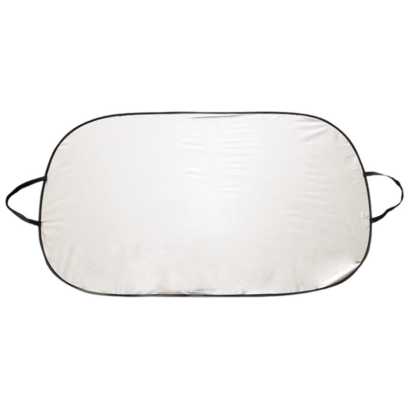 

Customizable Car Sunshade