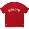 Li Ning Chinese Characters Round Neck Comfortable Breathable Loose Short Sleeve T-Shirt Unisex T-Shirt Honor-Red AHSUC21-1