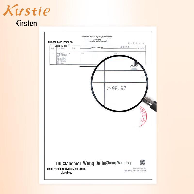 Kustie Upgraded Calendula Petal Shower Gel