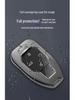 GAC Trumpchi Emko Key Cover for 2022 GS8 J15/J16 Second Gen