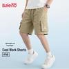 Baleno Men's Lightweight Breathable Casual Shorts