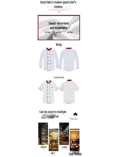 Unisex Kockarbetskläder Set: Lång- och kortärmad, Andningsbar, Idealisk för vår till sommar, Lämplig för hotell, restaurang och skolmatsal