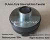 12.8cm Diameter, 34.4 Core, 90 Magnet, 8 Ohm, 100W Round KTV Tweeter Speaker
