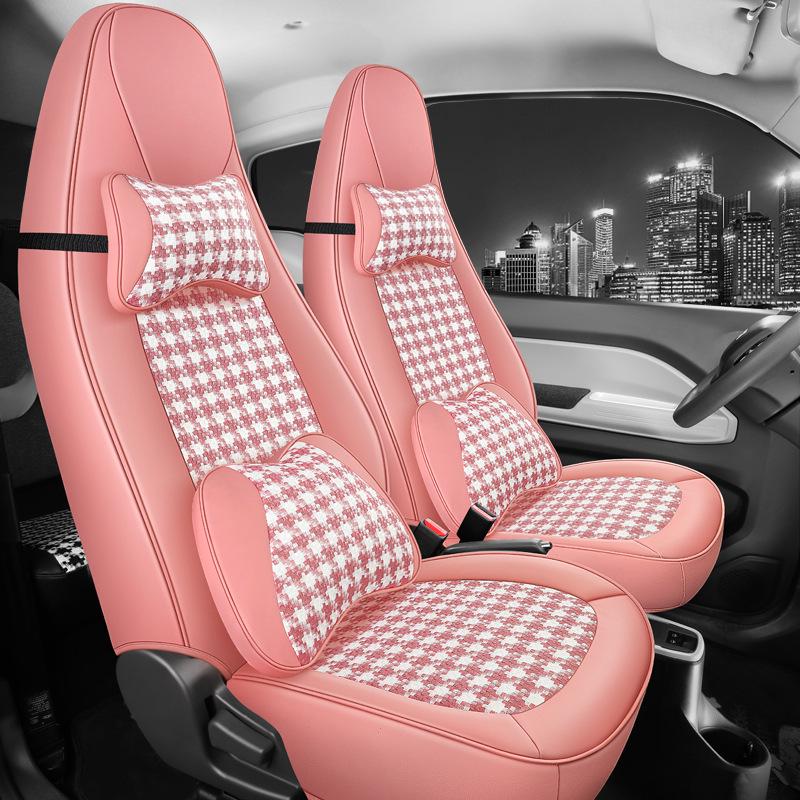 Cherry Ice Cream Sundae Car Seat Cushion 2022: Full Surround, Summer-Ready Cover