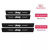 4PCS Carbon Fiber Car Door Sill Scuff Plate Anti-Scratch Protective Sticker for Renegade Wrangler JK JL Grand Cherokee
