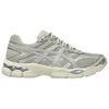 Asics Gel-Cumulus 16 Comfortable Breathable Support Running Shoes Unisex Running Shoes Light-Green 1203A733-300