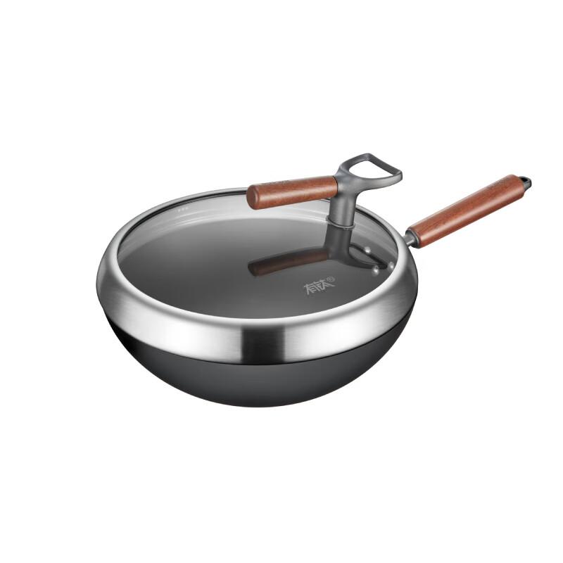 Supor 30cm Titanium Iron Non-Stick Wok