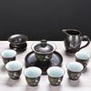 Chaxun Chinese Light Luxury 15-Piece Ceramic Tea Set