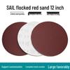 12" Red Sand Flocked Sandpaper Disc - Self-Adhesive Hook & Loop Sanding Pad
