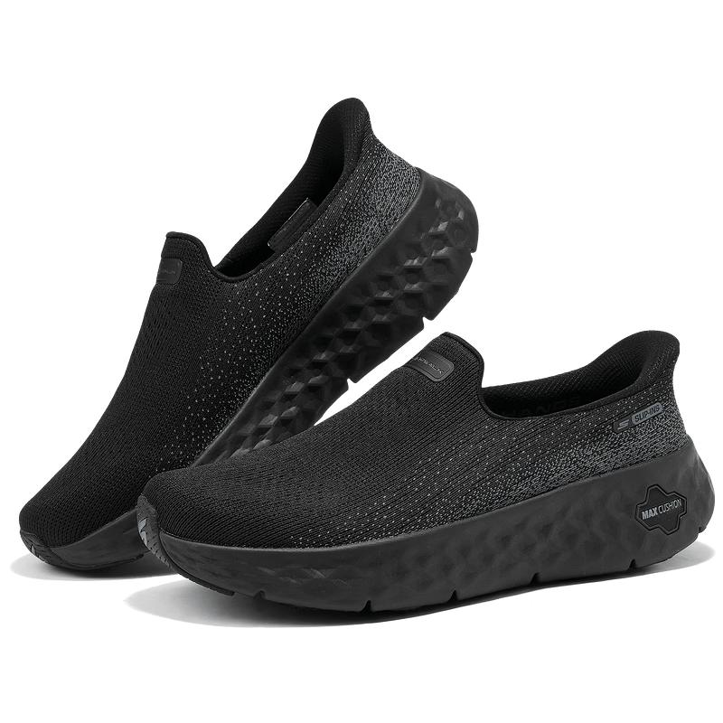 Skechers Men s GO WALK 217111 Casual Walking Shoes