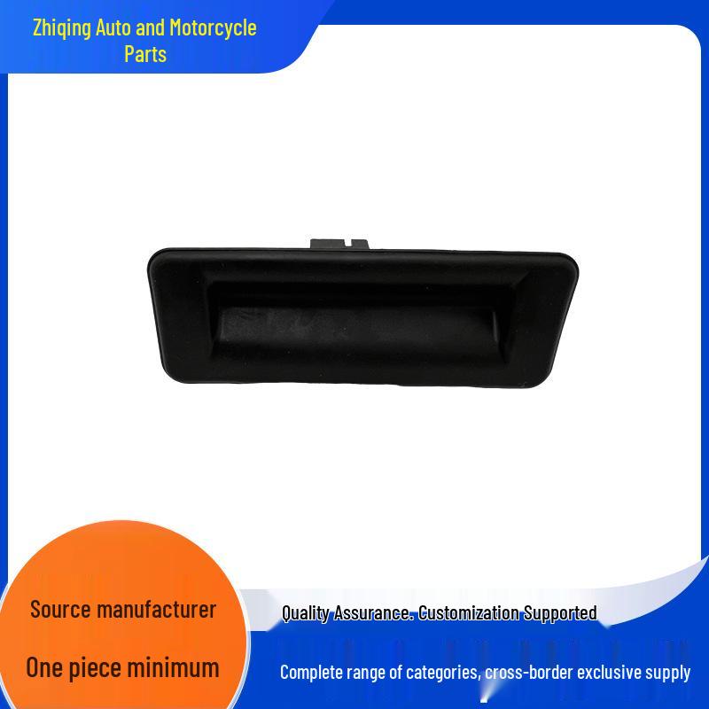 

Volkswagen Skoda Tailgate/Trunk Switch 5E0827566 None