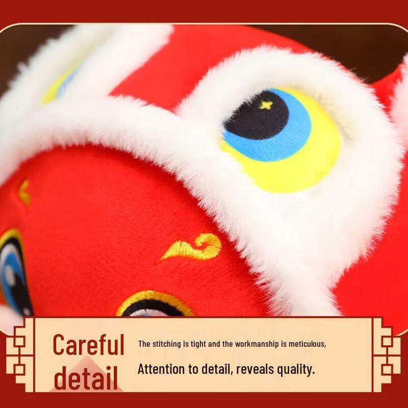 LiLang Year of the Snake Lion Dance Mascot Plush