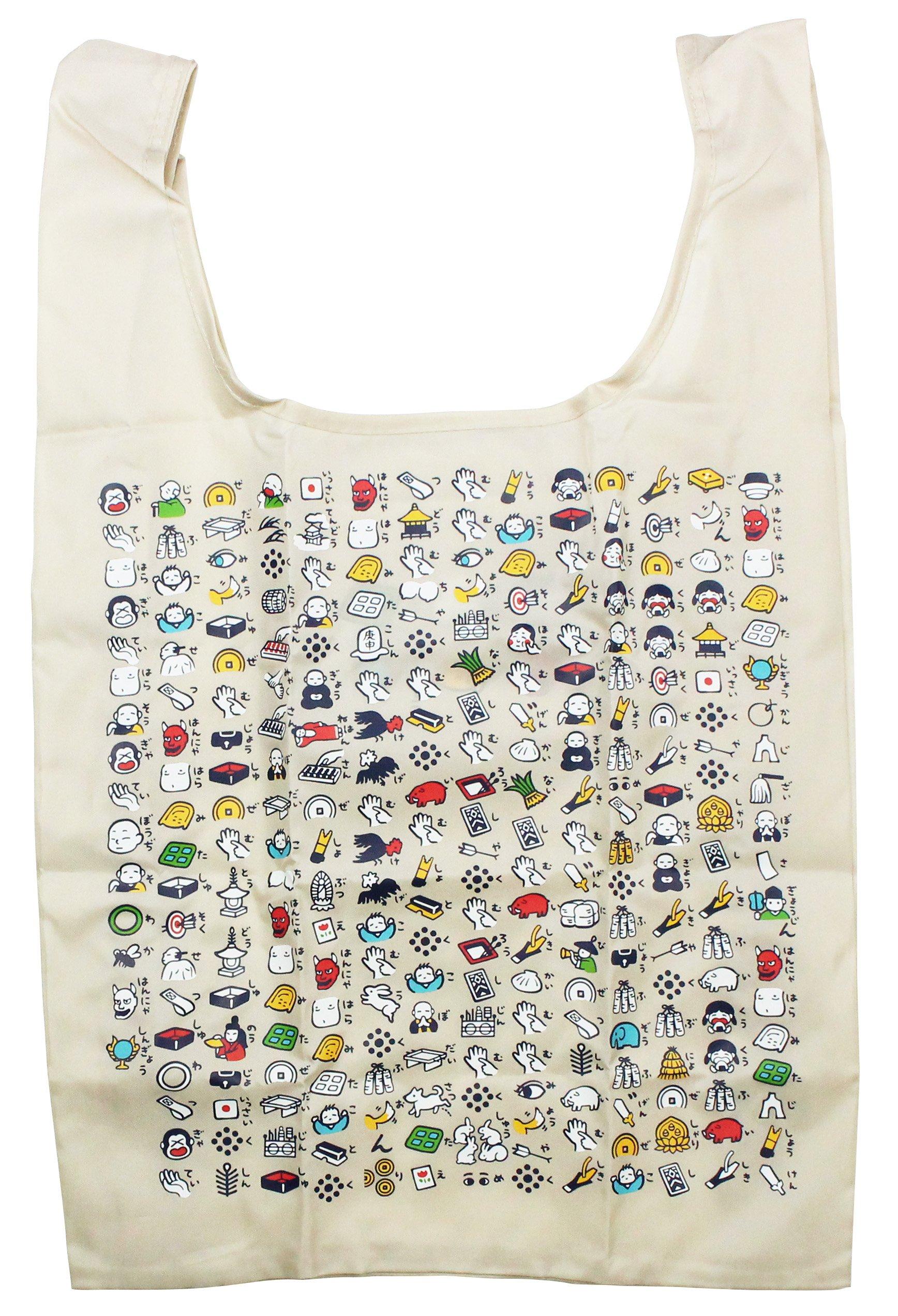 

Kurochiku Eco Heart 21702544 Bag, E-Shinkyo (Illustrated Sutra) - Beige, 5,