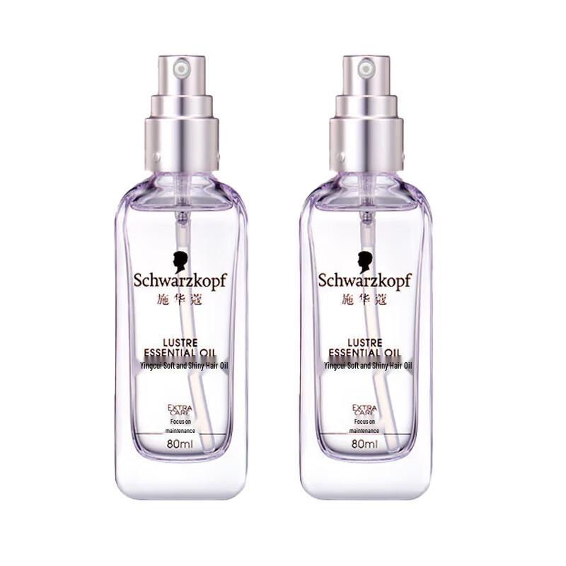 

Schwarzkopf Gliss Kur Soft & Bright Hair Oil