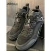 Nike Spizike Low Black Cat LifeStlye Shoes Sneakers Men's FQ1759-001