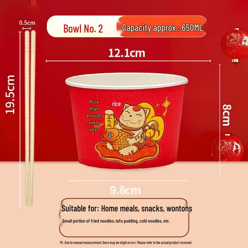 Festive Red Disposable Paper Bowl Set