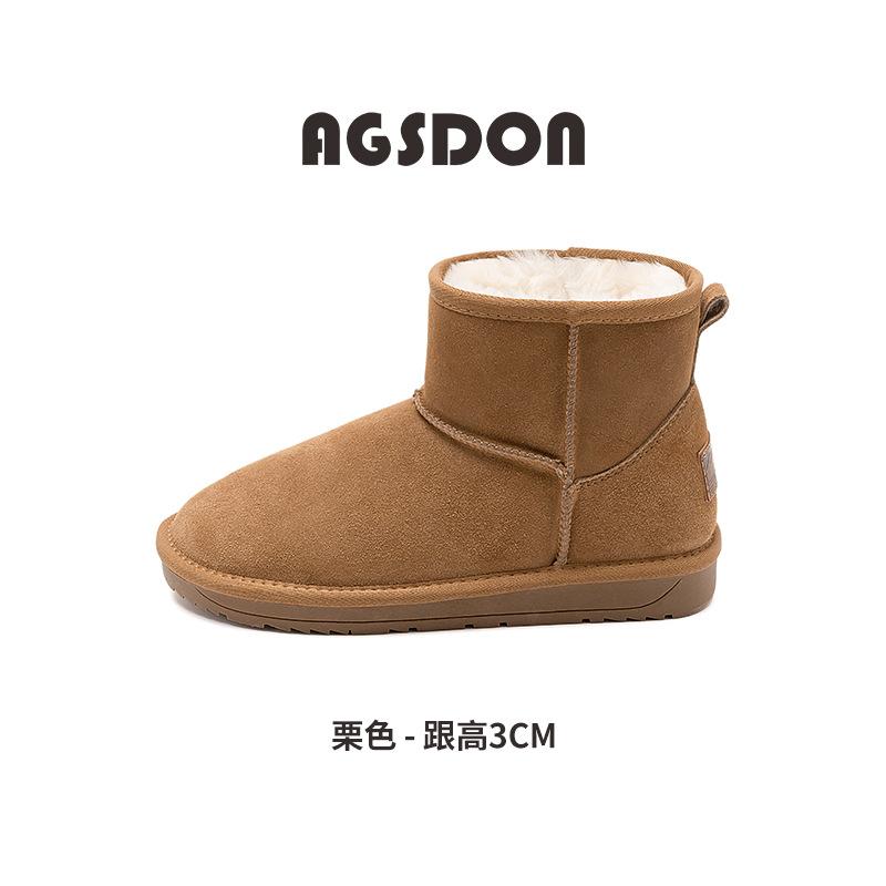 Snow boots short tube new winter velvet thickened short boots platform bread cotton shoes