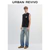 UR Men's Fun Cartoon Sleeveless Vest
