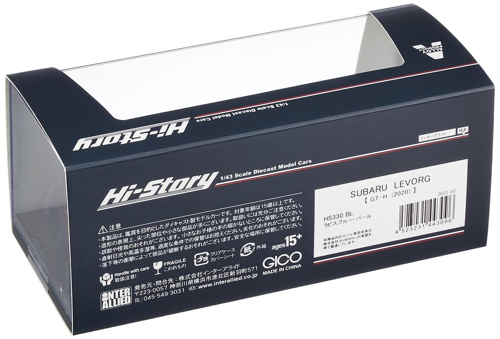 Hi Story Subaru LEVORG Lapis Blue Pearl Τελικό Προϊόν HS330BL 1/43 GT-H (2020)