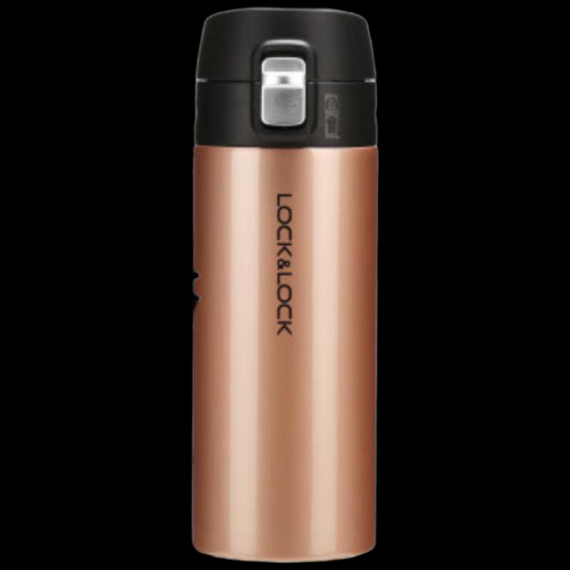 LOCK&LOCK Large Capacity Flip-Top Insulated Bottle