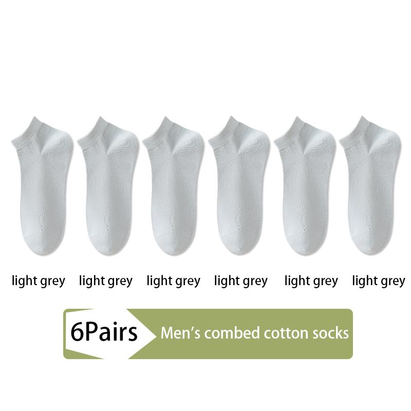 6Pairs High Quality Men Socks Combed Cotton Short Breathable Odor Proof and Antibacterial Business Spring Summer for Male Sock