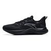 Anta Chuang 2.5 Mesh Cushioning Breathable Low-Top Running Shoes Men sneakers Black Gray 112235582-6