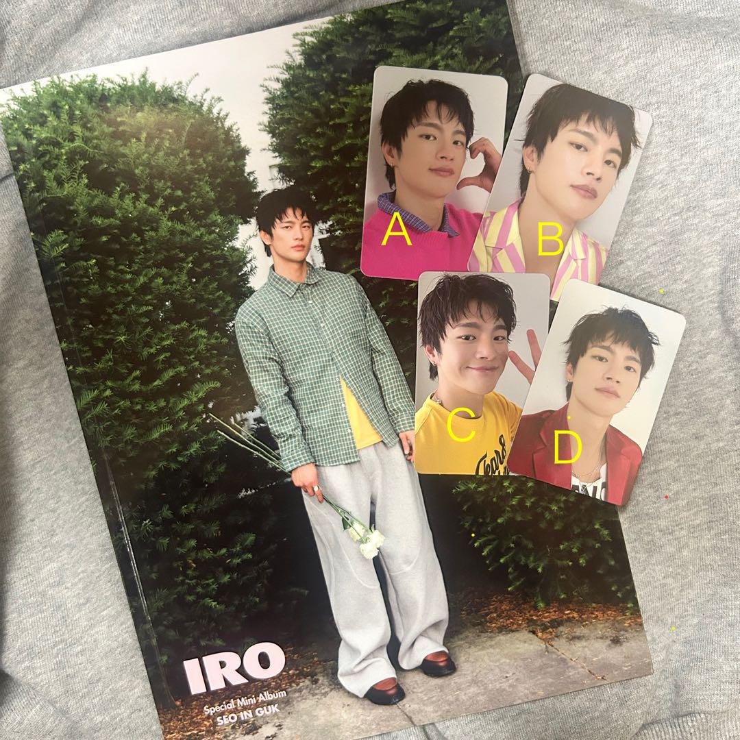 

[USED] Seo In Guk IRO CD TYPE-C + 2 Trading Cards (Selectable)