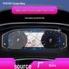 2024 Volkswagen Tayron GTE Tempered Glass Navigation Screen Protector