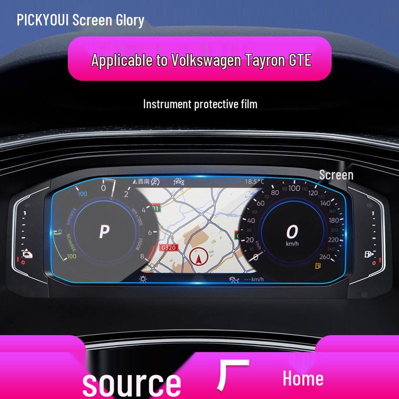 2024 Volkswagen Tayron GTE Tempered Glass Navigation Screen Protector