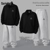 Men's 2025 American Style Half-Zip Tracksuit