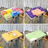 B.Y.K Cartoon Student Seat Cushion