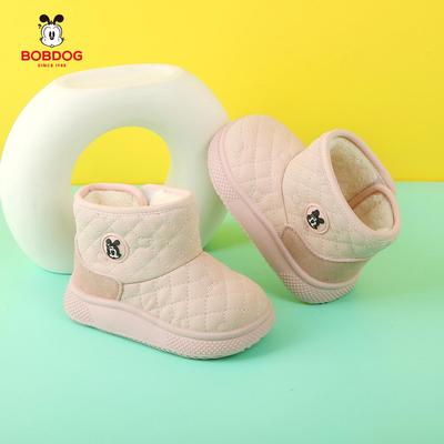 Niñas – Botas y botines
