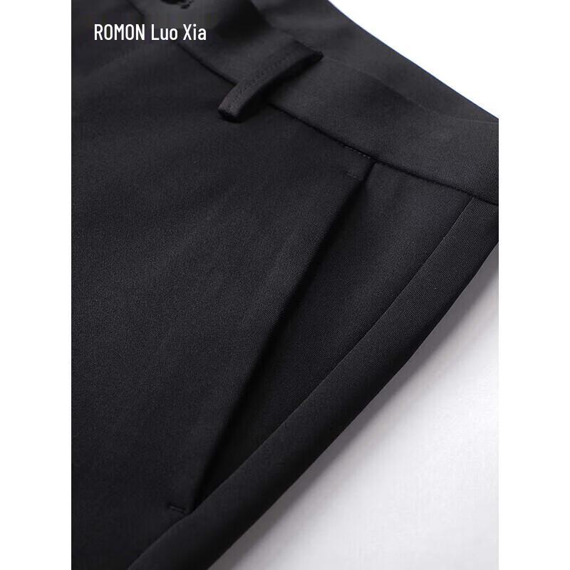 Romon Men's Stretch Workwear Straight Casual Pants