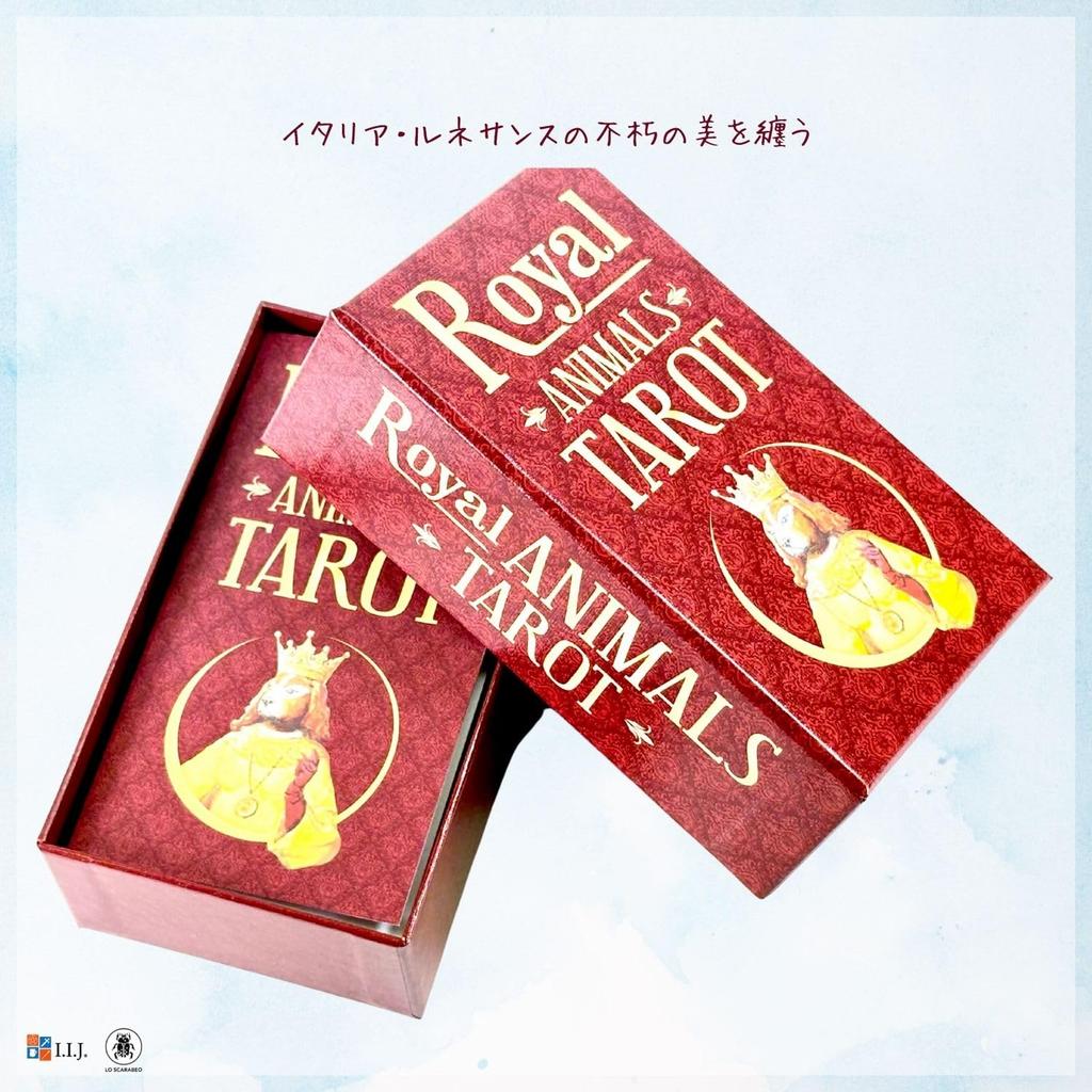 I.I.J Royal Animals Tarot, 78 Cards, Animal Tarot Cards, Fortune Telling, Includes Japanese Instructions, Authentic Product